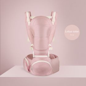 Lightweight Breathable Type Stool Baby Sling Strap (Option: Lotus Root Pink)