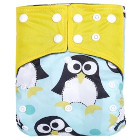 Baby Washable Bamboo Charcoal Cloth Diaper Pants Digital Printing (Option: NO1)