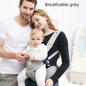 Full Stage Four Style Baby Harness (Option: Breathable grey)