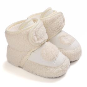 Winter Baojia Velvet Cotton Shoes (Option: White-1 Yard)